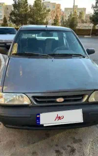 پراید دوگانه سوز