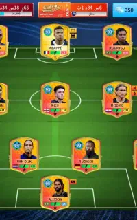 اکانت دریم لیگ2026