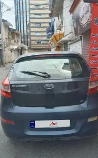 ام وی ام ۳۱۵
