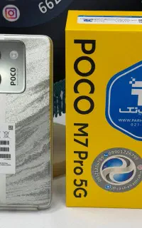 poco m7 pro 5G