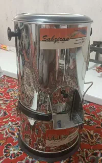 سبزی خوردکن