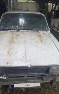 فروش پیکان دوگانه دستی