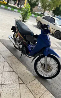 معاوضه یا فروش