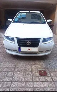 سورن پلاس دوگانه مخزن بزرگ
