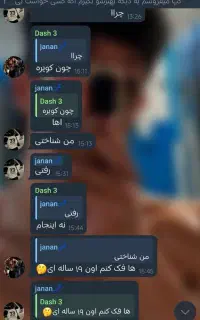 فروش ۲ گروه کایی روبیکا باهم