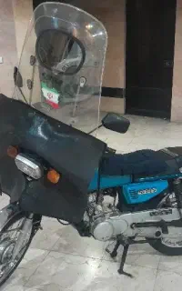 ارشیا مدل ۸۸