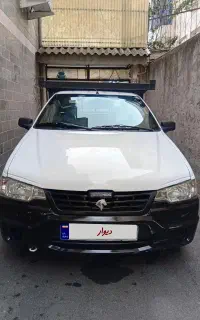 آریسان ۱ فروشی