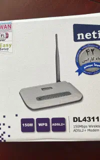 مودم وای فای netis