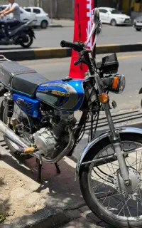 رهرو ۱۴۰۳ اقساط