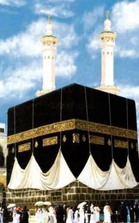 فیش حج عمره