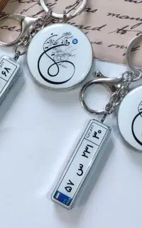 جاسوئیچی