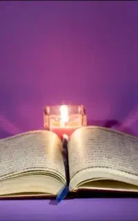 سرکتاب/دعانویس قوی/تضمینی/با نتیجه صدرصد