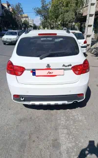 فروشی