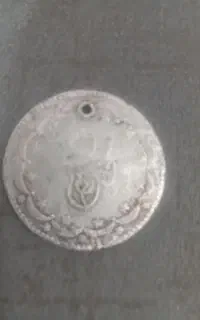 سکه قسطنطنیه