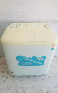 لباسشویی دوقلو