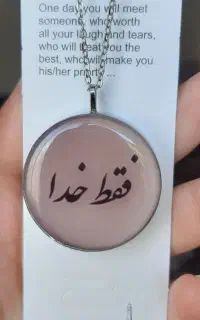 کادو آویز مو گردنبند حرارتی دسته کلید عکس دستبند