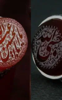 نگین انگشتر و پلاک با حکاکی ادعیه، آیات و سوره ها