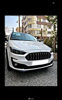 اطلس g خشک