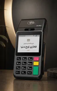 فروش اقساطی کارتخوان مدل 4G در فسا اوج دنیا فخاری