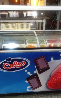 تاپینگ بستنی ۹ لگنه