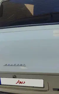 504 دنده وسط