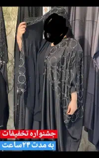 مانتو همراه با شال