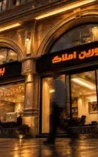 تمام‌رهن/برحسنی/۱۰۰متر/مستردار