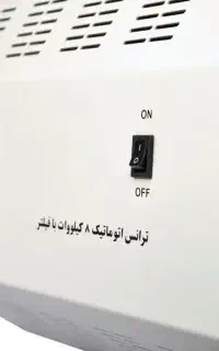 ترانس اتومات