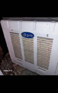 کولر آبی