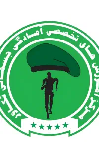 کلاس تخصصی آمادگی جسمانی