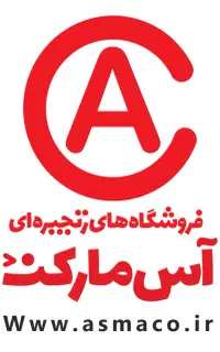 استخدام نیروی کار