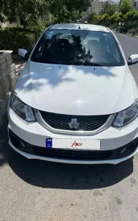 ساینا اس مدل ۱۴۰۴