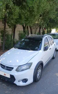 کوییک R