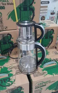 چای ساز