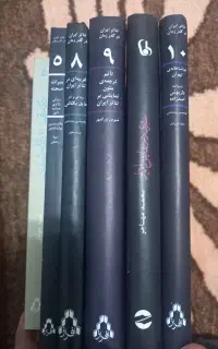 کتاب
