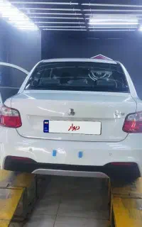 ساینه دوگانه در حد خشک