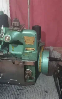 سردوز