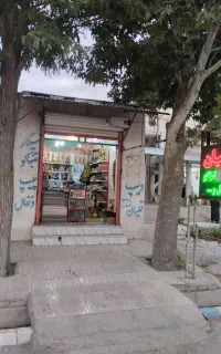 اجاره ۱۸ متر مغازه کوهانی بهر جاده اصلی