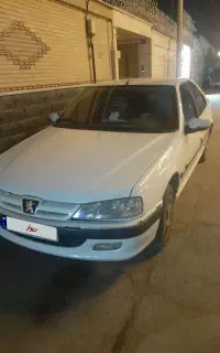 پارس سال ۱۴۰۰