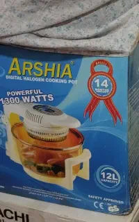 هوا پز عرشیا و پشتی