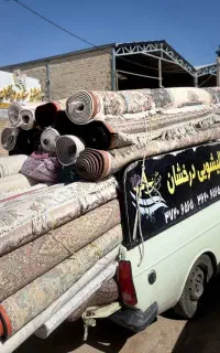قالیشویی اعلاشویی،لکه برداری درخشان مبلشویی