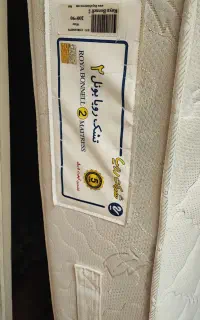 تشک