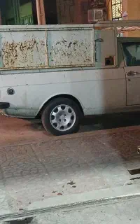 وانت بار