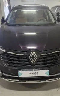کلئوس 2025