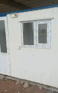 کانکس نگهبانی