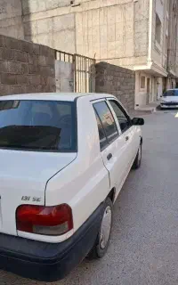 پراید۹۷ دوگانه