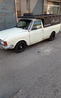 وانت بار عباس