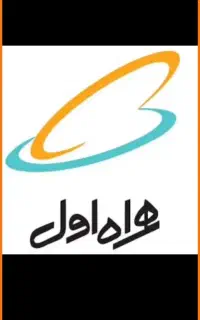 خط ۳ و خط ۶ رند