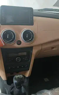 اطلس gصفر سانروف دار