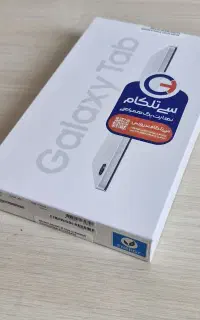 تبلت سامسونگ A9  آکبند ۱۲۸/۸ با گارانتی